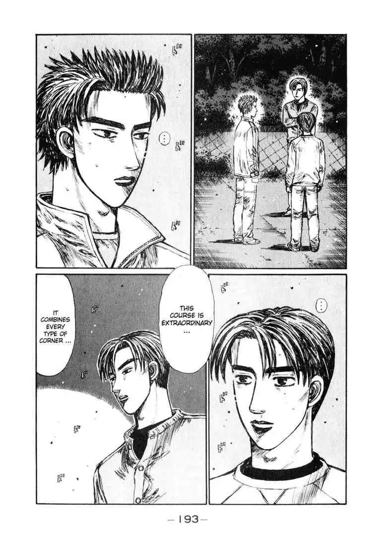 Initial D Chapter 240 7